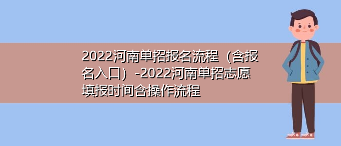 河南大学有几个校区_哪些985大学在深圳有校区_哪些大学在清远有校区