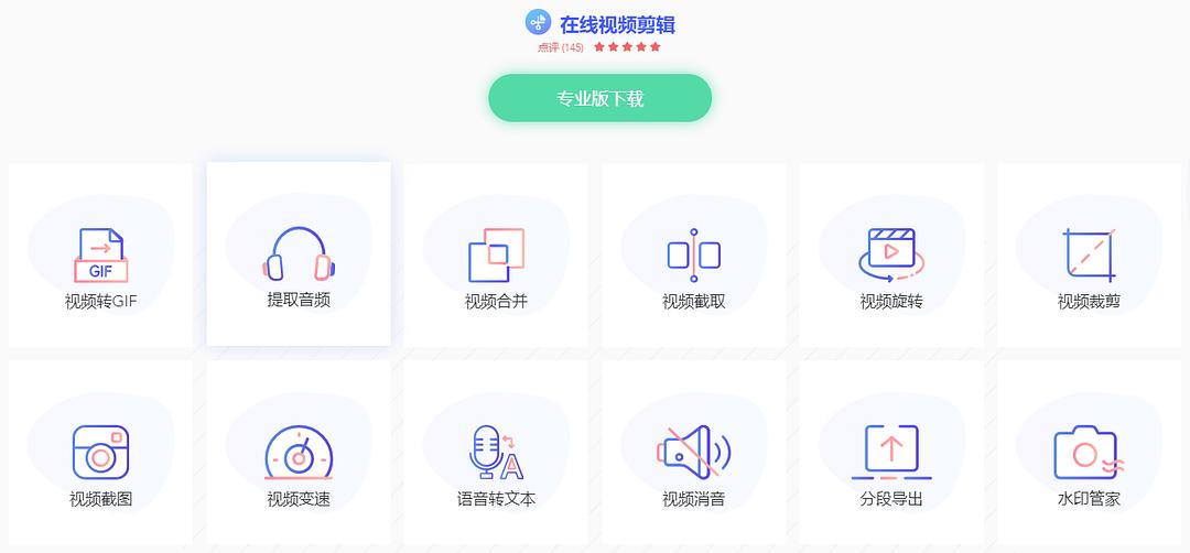 苹果手机怎么下载tiktok_同花顺下载手机版苹果版下载_tiktok美国版下载