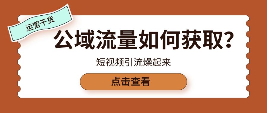 重庆seo优化关键词优化_重庆seo优化免费软件_重庆seo搜索优化