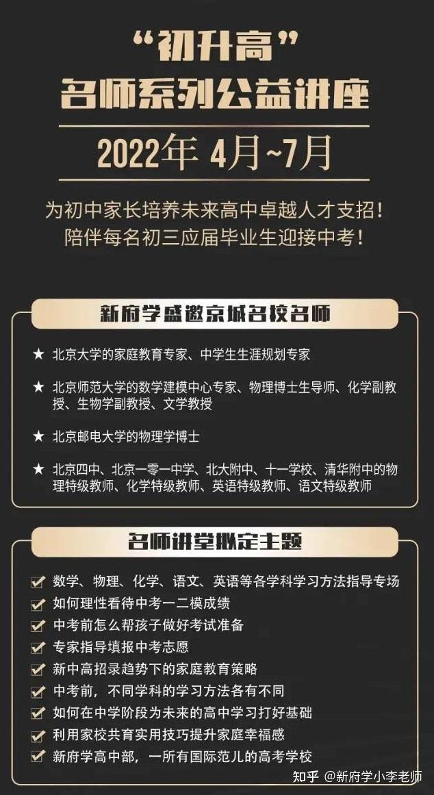 冒险岛纪录游戏纪录_数学纪录片_伊斯兰国崛起纪录nhk片