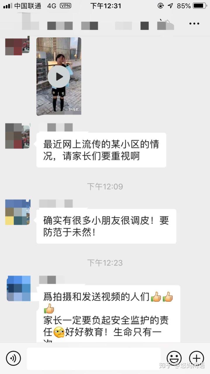 狂雷下载平台_豆客平台下载_十个一平台下载