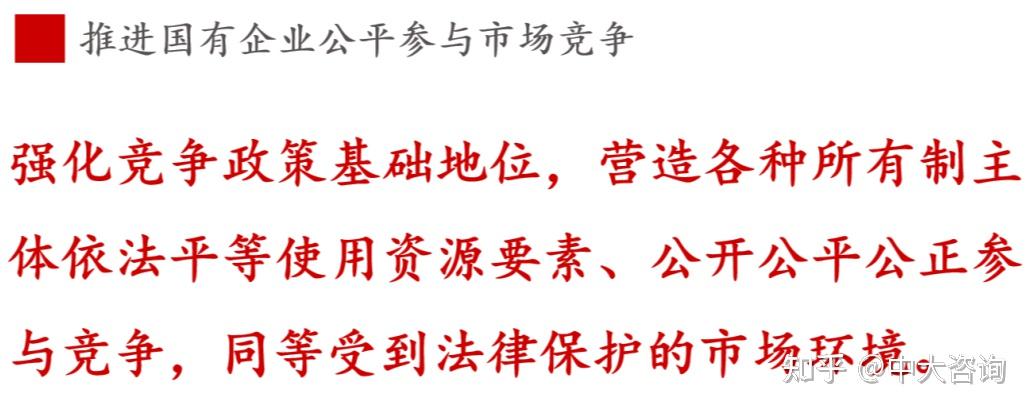 中华统一促进党 立委_中华统一促进党官网_中华统一促进党