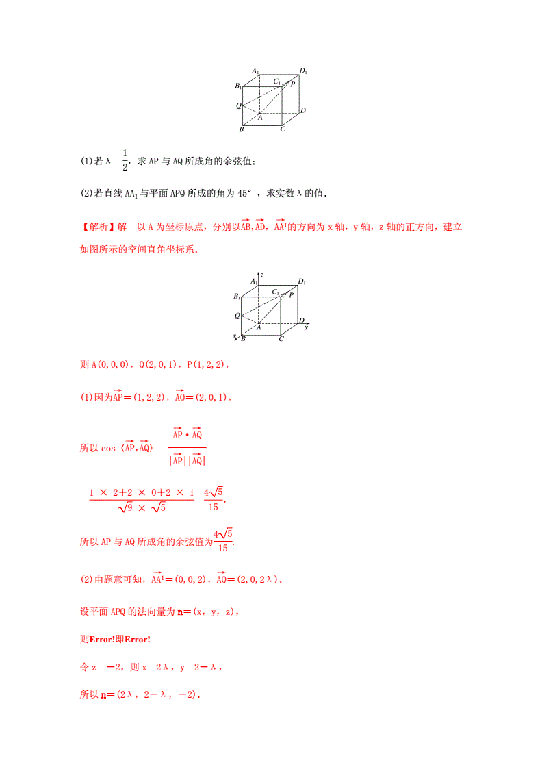 特殊分布期望方差公式_几何布朗运动期望方差_超几何分布的期望和方差公式推导