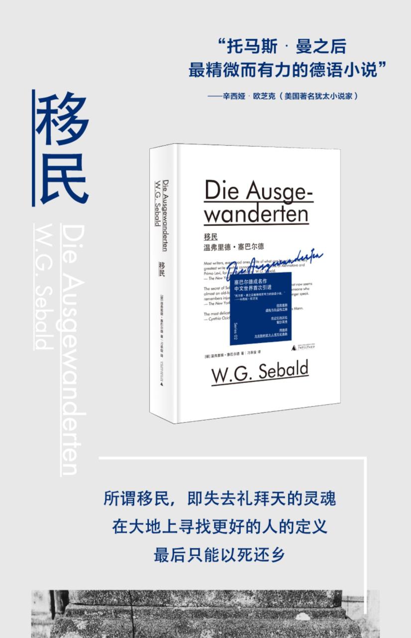 信宜怀乡最新新闻_怀乡缘瘦腿茶_去国怀乡