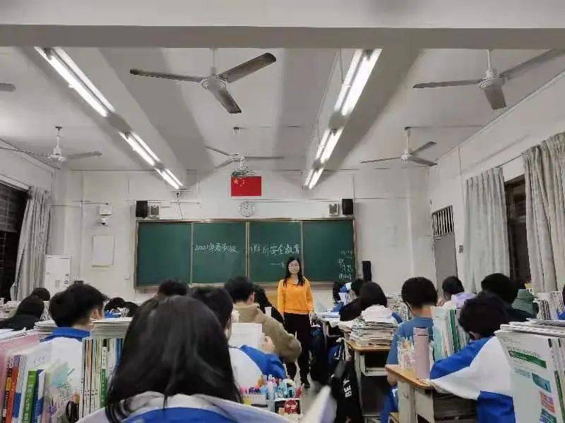 天台育青中学2020高考喜报_天台育青中学百科_天台育青中学