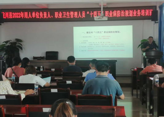 潜江市教育局公告公示_潜江教育局_潜江教育局官