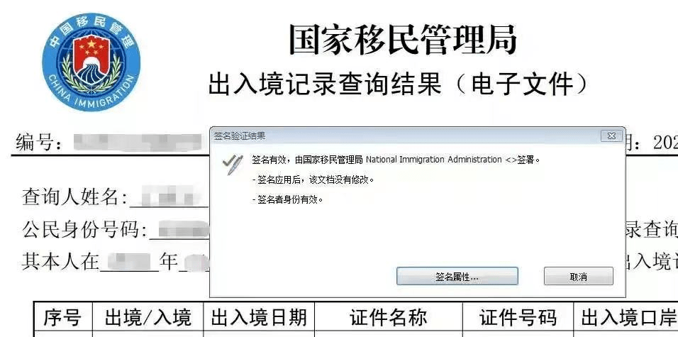 外国人综合服务管理平台_外国综合管理平台服务人员是谁_外国人综合服务中心