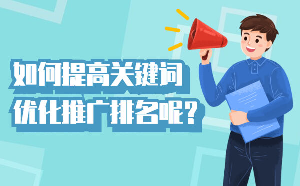 登录百度推广平台有哪些_登录百度推广平台官网_百度推广登录平台