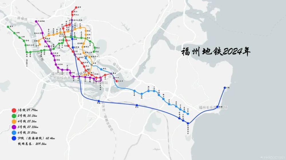 福州地铁1号线_福州地铁通了几号线_福州地铁线路网