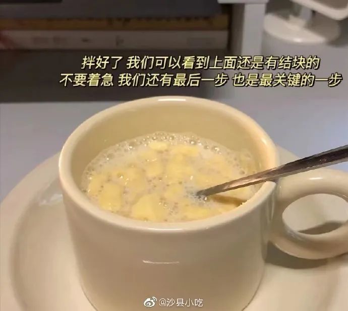 花粥网瘾少女的梗_典明粥是什么梗_jojo表情包典明表扬