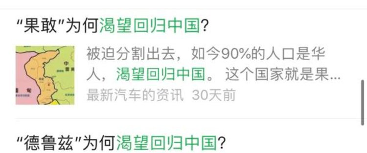 个人微信违规记录手机查询_违规查询微信记录历史能查到吗_微信历史违规记录怎么查询