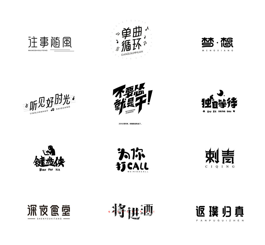 设计logo一般多少钱_即使设计logo_设计logo用什么软件