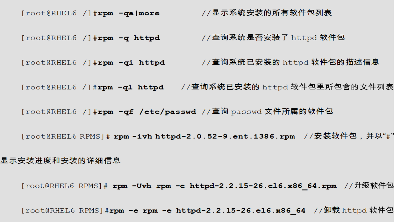 bin文件怎么解压_什么是扩展指令操作码技术_扩展命令操作步骤