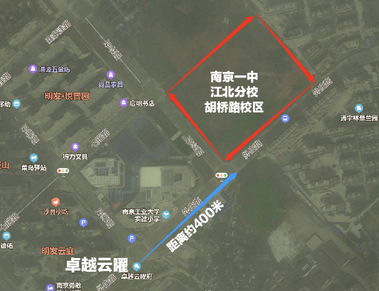 南京江北新区教委_南京江北新区教育局官网_南京市江北新区教育信息网