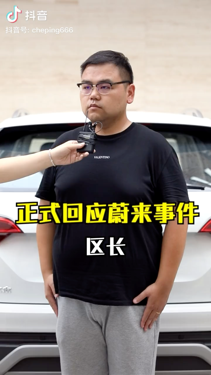 车评人初晓敏事件_初晓敏多大_初晓敏有多少钱