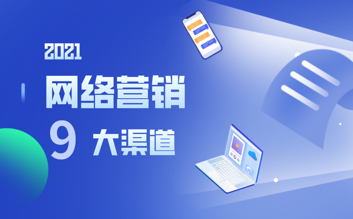 b2b资源群发_b2b群发软件哪个好_群发产品