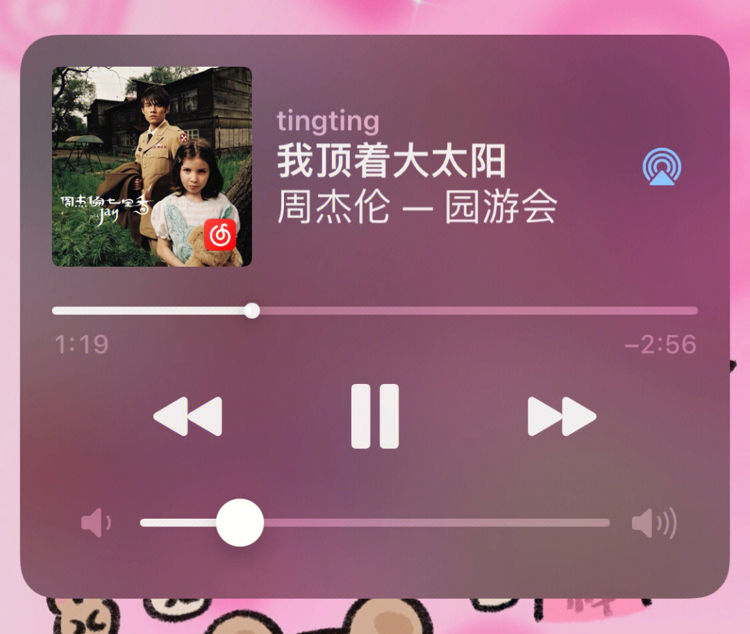 周杰伦的歌曲免费下载mp3_流行歌曲免费下载mp3_下载歌曲免费mp3