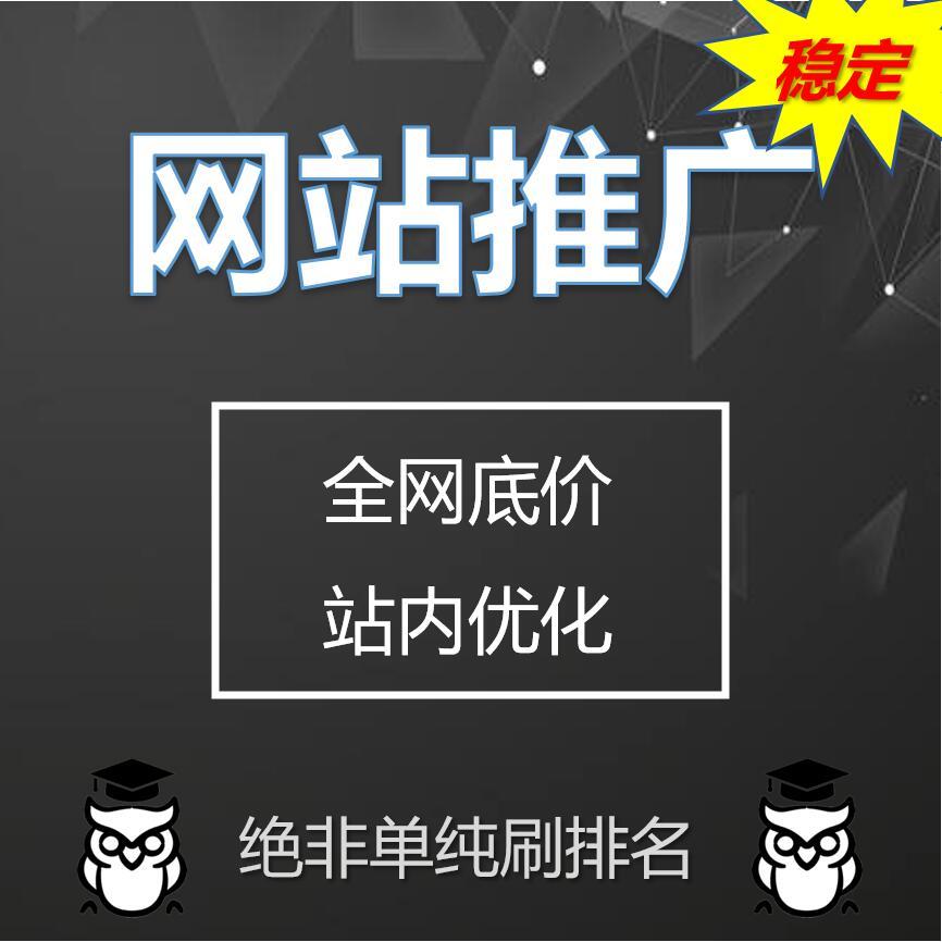 口红营销软文200字_快速网站排名提升工具_提高关键词排名的软文