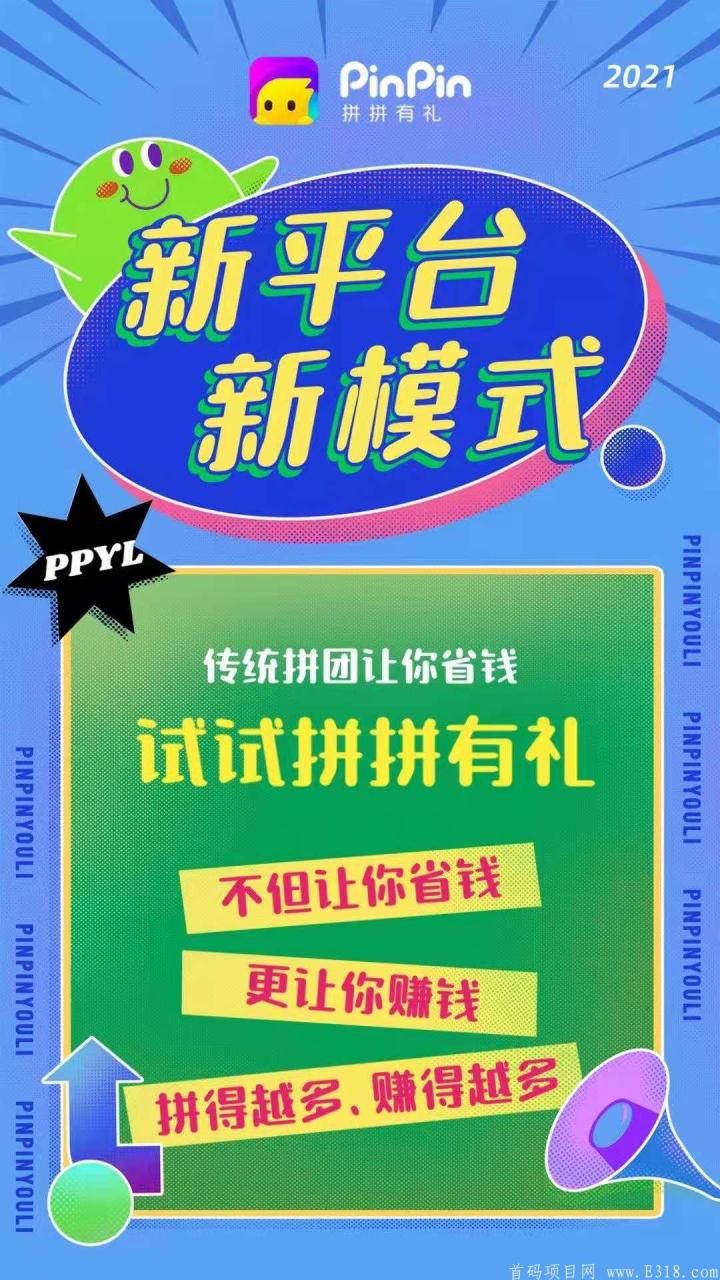 1外面有个圈怎么打_外面带圈的字怎么打出来_外面一个大圈里面一个小圈