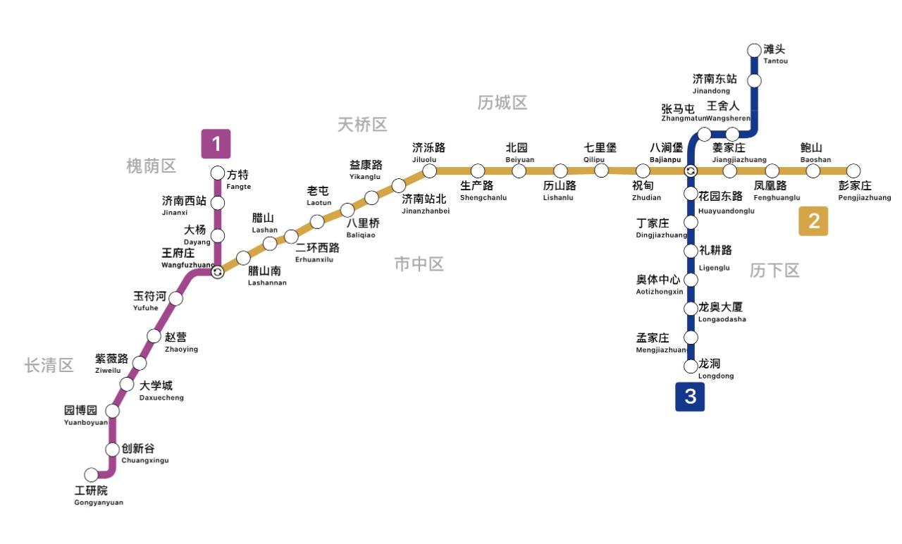 西安地铁全部号线_西安地铁号线全程站名_西安地铁20号线