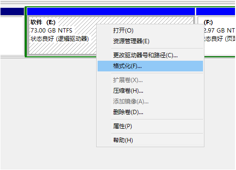 格式化手机照片还能恢复吗_手机怎么格式化_格式化手机对手机有伤害吗