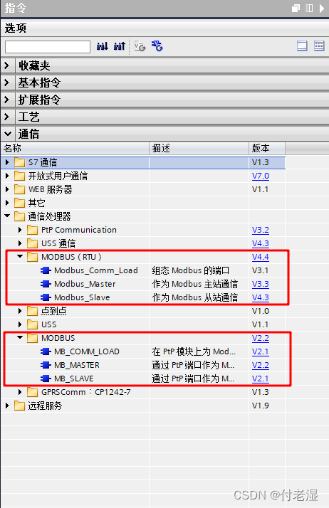 反链查询_房地产网站必知的六大推广技巧_百度推广搜索再推广