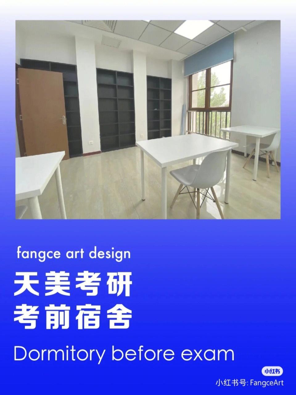 南京考研三黑是哪三个_南京哪些大学考研比较黑_南京考研黑名单