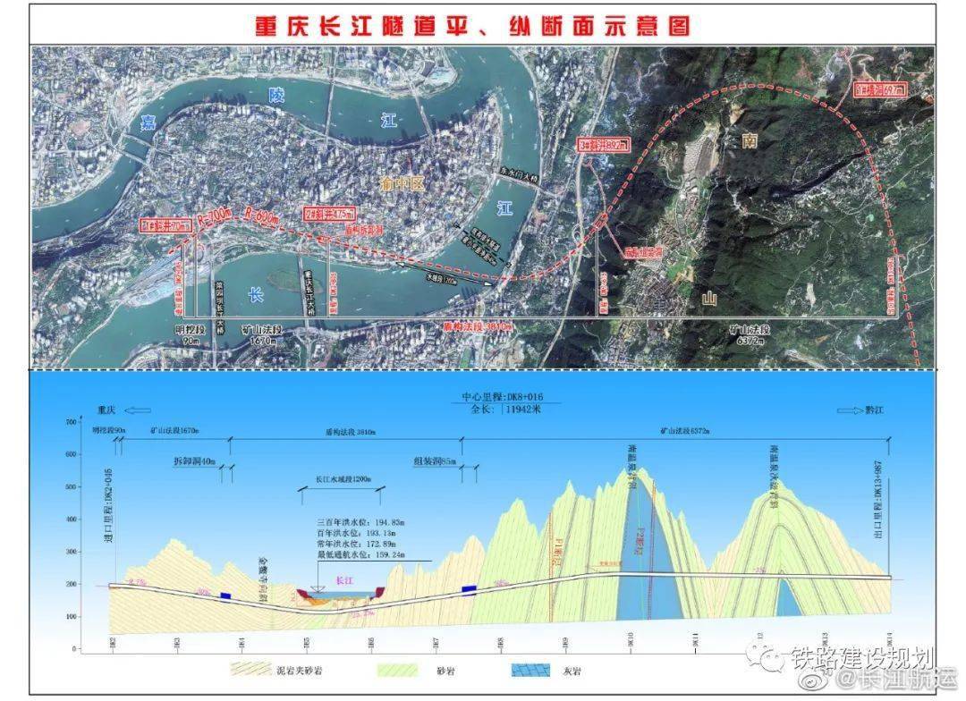 重庆轨道15号线_轨道交通线网图重庆_重庆轨道路线查询