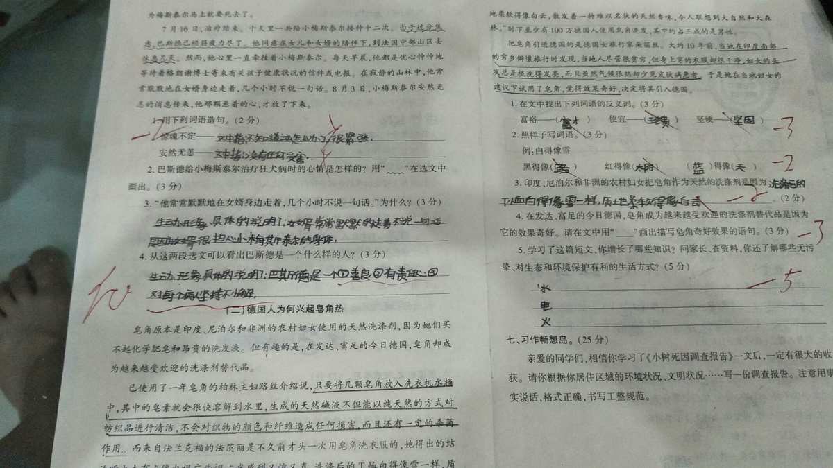 平均高考数学分数怎么算_高考数学平均分_各年高考数学平均分