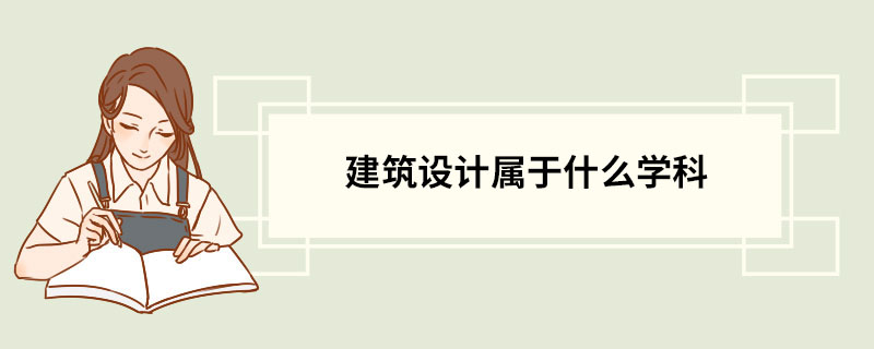 cad学生版_入党申请书2023最新版学生_万能周记100篇通用版学生