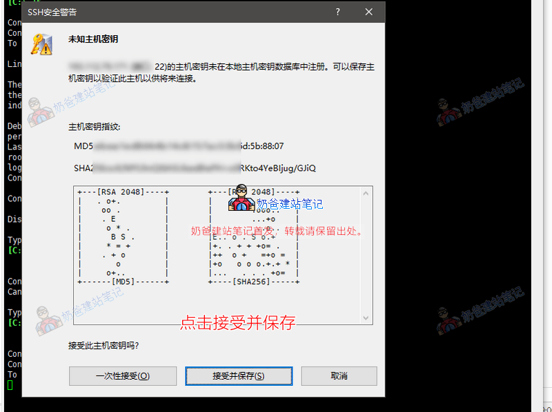 国际域名查询_国外域名信息查询_国外免费网站域名服务器查询