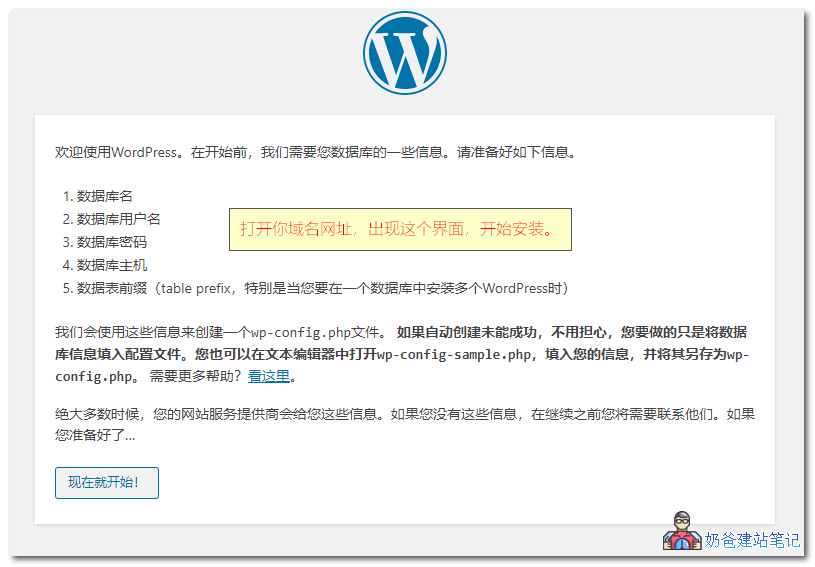 国外域名信息查询_国外免费网站域名服务器查询_国际域名查询