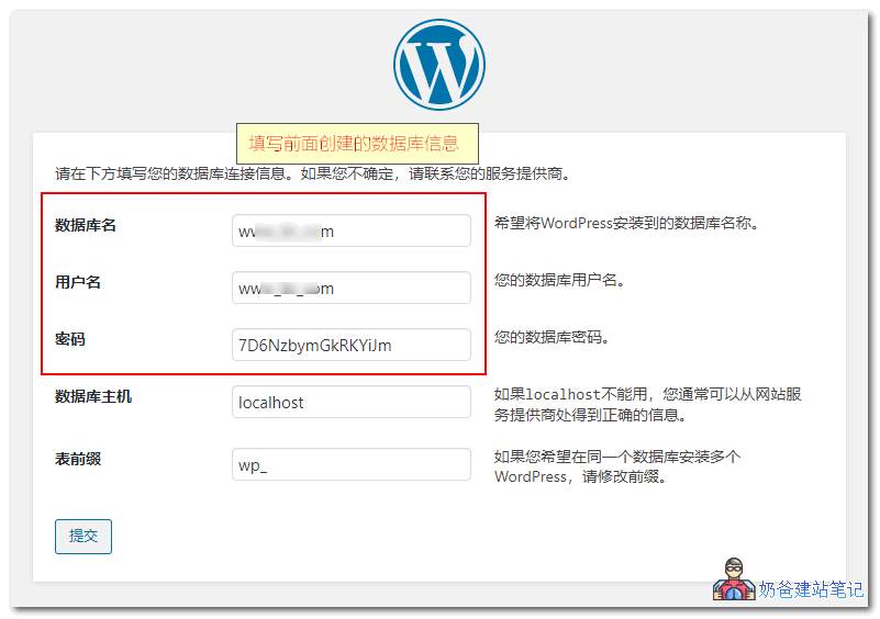 国外域名信息查询_国外免费网站域名服务器查询_国际域名查询