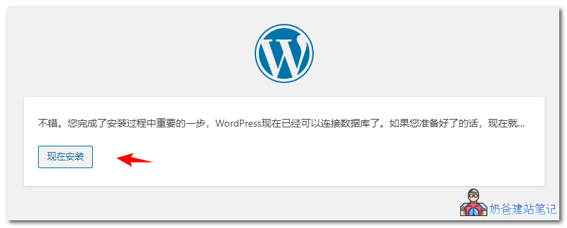 国际域名查询_国外域名信息查询_国外免费网站域名服务器查询