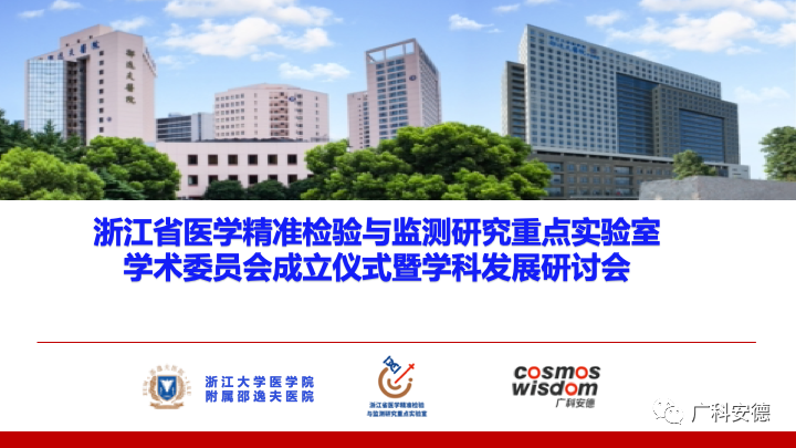 医学ais什么意思_船舶ais公司_ais医学