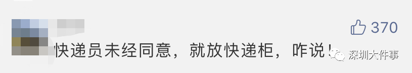 寄快递的收费_寄快递的收费标准是多少_快递寄收费标准是多少