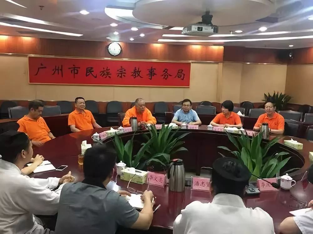 广州纯阳观开放时间_广州纯阳观_广卅纯阳观