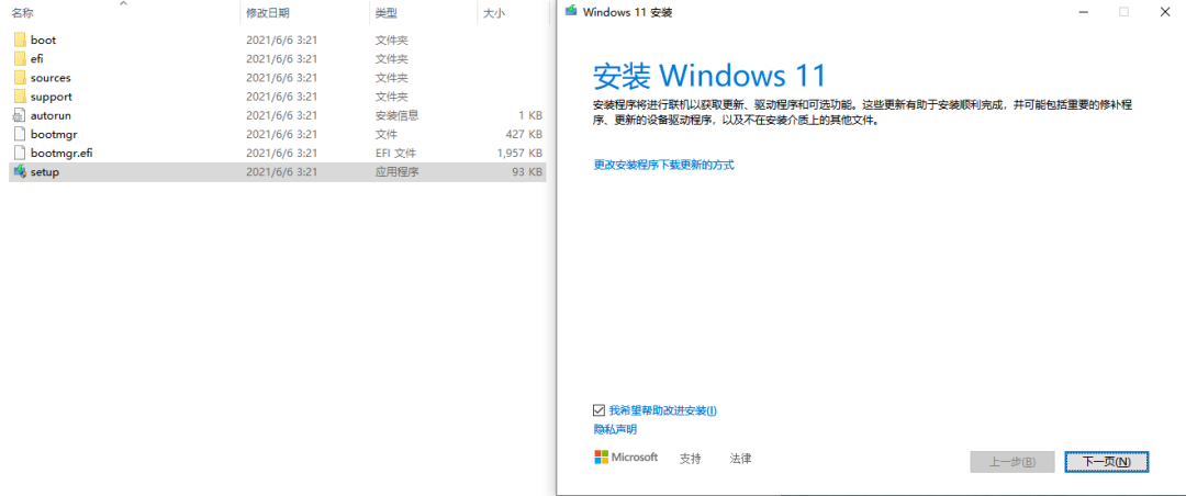 win10切换到d盘路径_windows切换到d盘_切换到d盘的命令