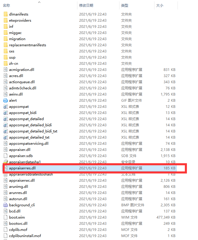 win10切换到d盘路径_切换到d盘的命令_windows切换到d盘