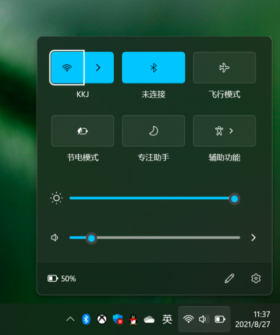 win10切换到d盘路径_切换到d盘的命令_windows切换到d盘