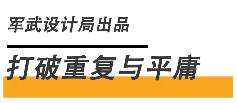 露梁海战电影_《露梁海战》_露梁海战在拍了吗