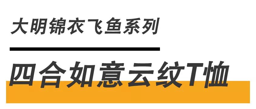 《露梁海战》_露梁海战电影_露梁海战在拍了吗