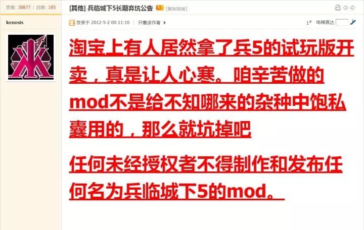 红色警戒视频大全_电影《红色警戒》_红色警戒在线玩