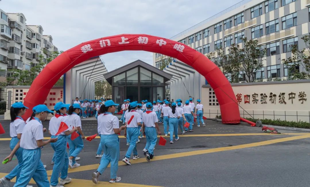 青岛实验初级中学教育集团_青岛实验初级中学官网电脑排位_青岛第二实验初级中学