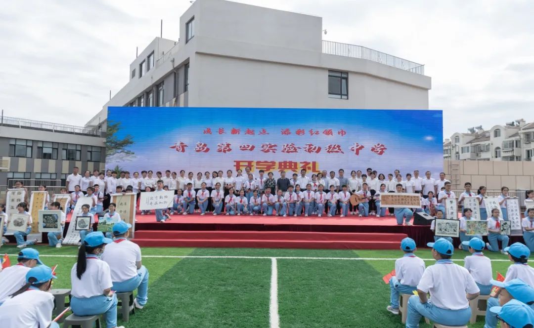 青岛实验初级中学教育集团_青岛第二实验初级中学_青岛实验初级中学官网电脑排位