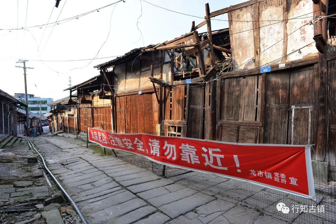 盐道街_盐街道小学东湖校区_盐街道中学怎么样