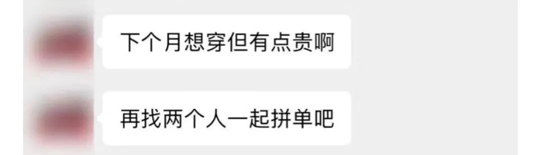 外面带圈的字怎么打出来_外面一个大圈里面一个小圈_1外面有个圈怎么打