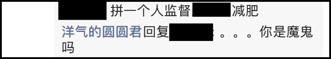 外面一个大圈里面一个小圈_外面带圈的字怎么打出来_1外面有个圈怎么打