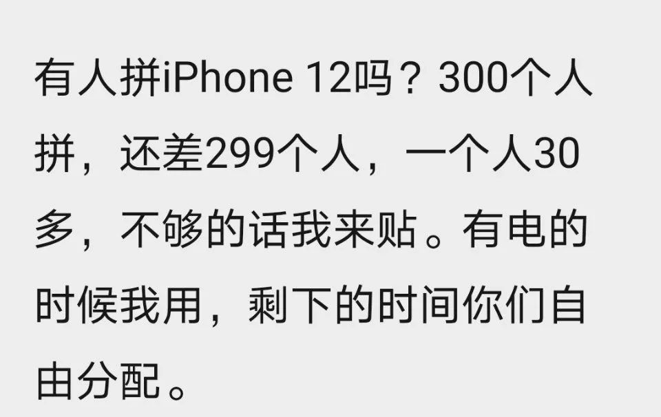 外面一个大圈里面一个小圈_1外面有个圈怎么打_外面带圈的字怎么打出来