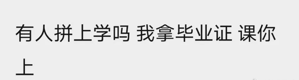 外面一个大圈里面一个小圈_外面带圈的字怎么打出来_1外面有个圈怎么打